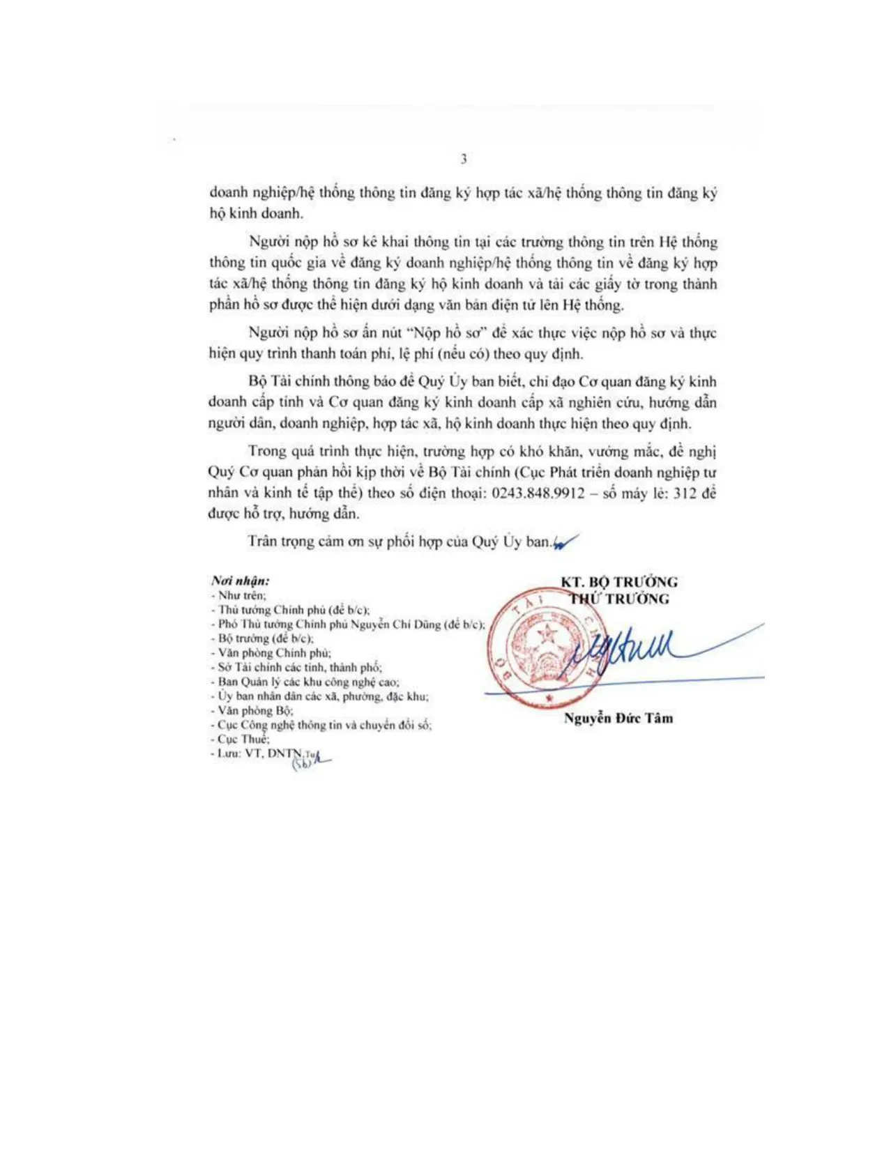Trang văn bản