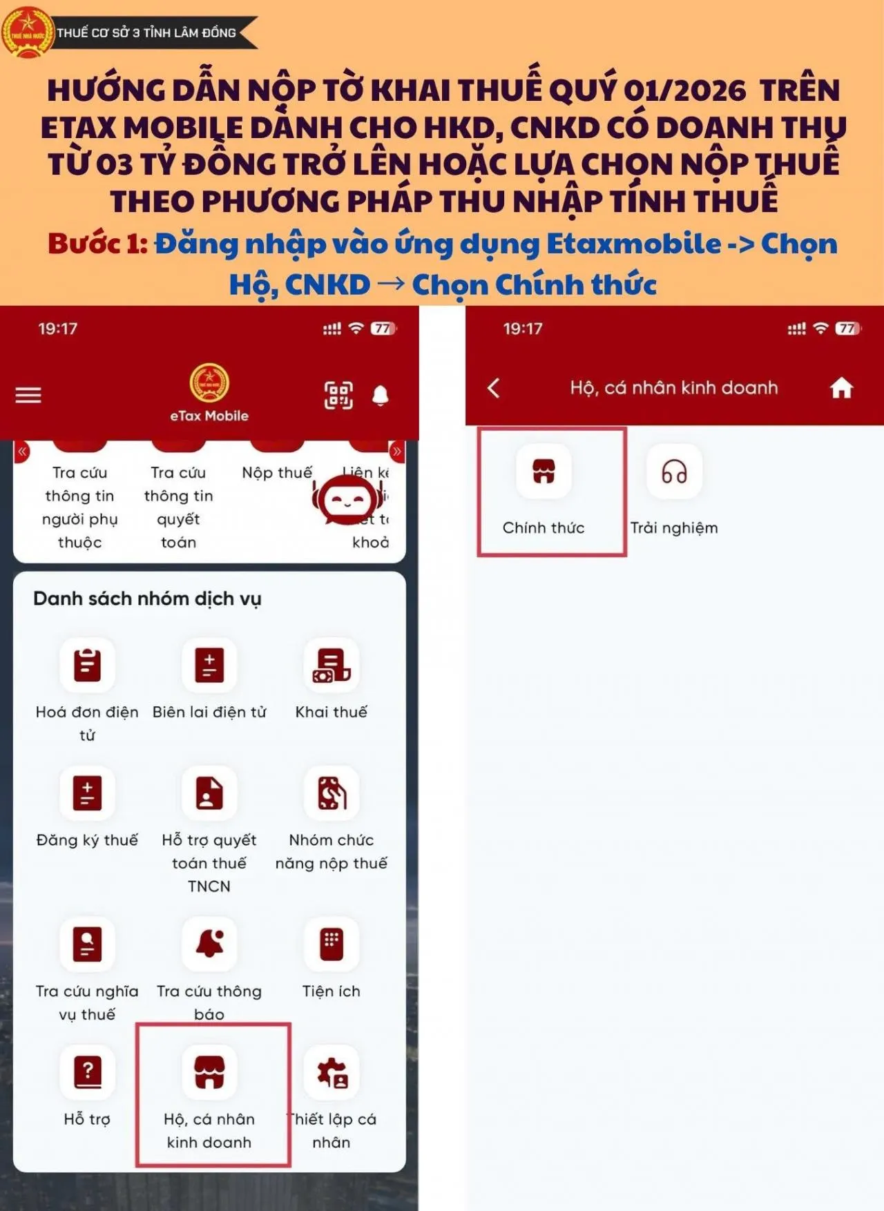 Trang văn bản