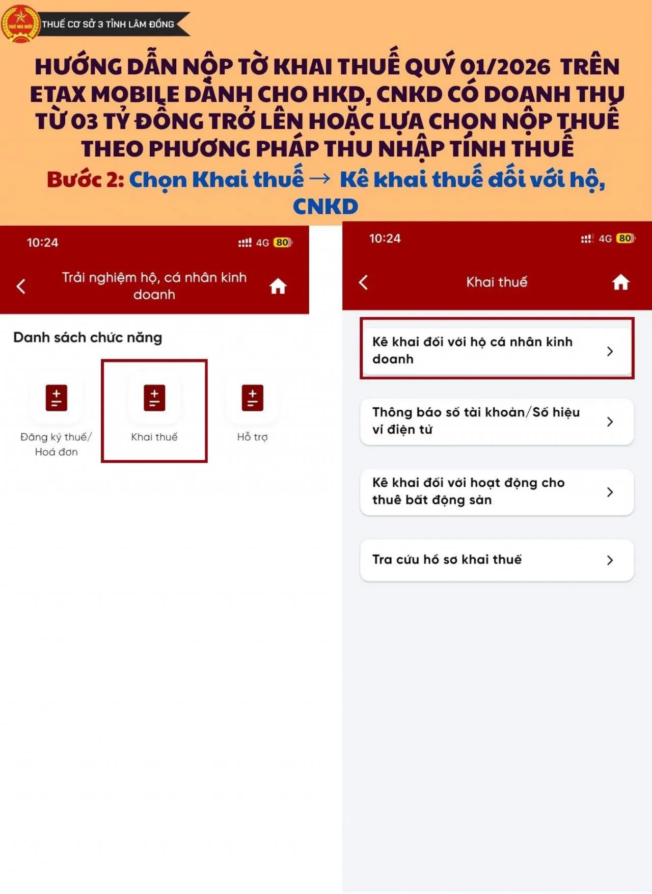 Trang văn bản