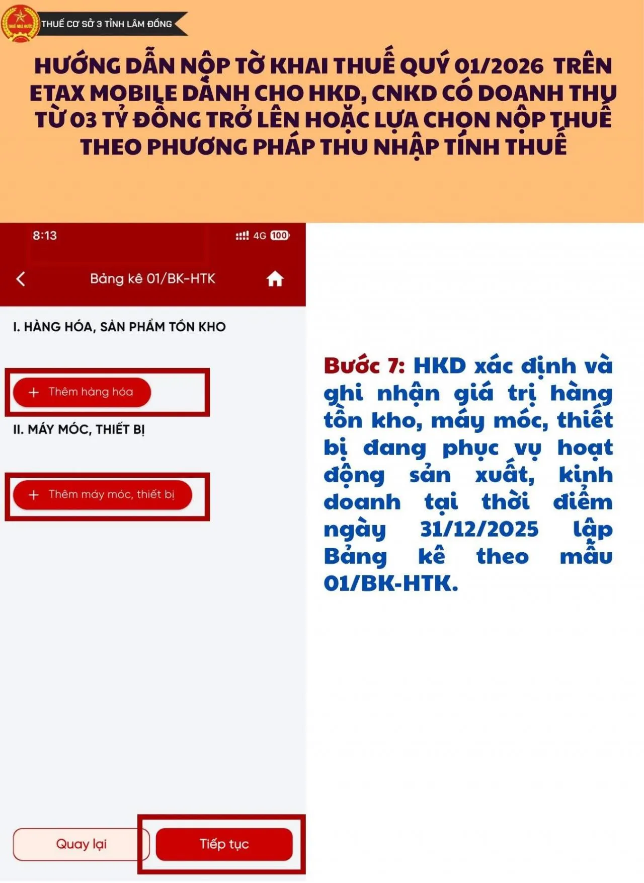 Trang văn bản
