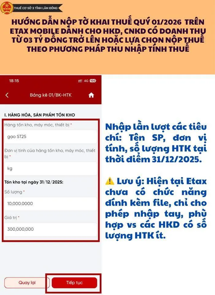 Trang văn bản